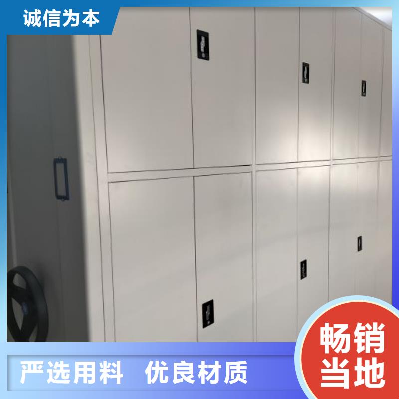 移动密集架视频-移动密集架|青海省海东市|玉树|西宁|果洛|海北|海南