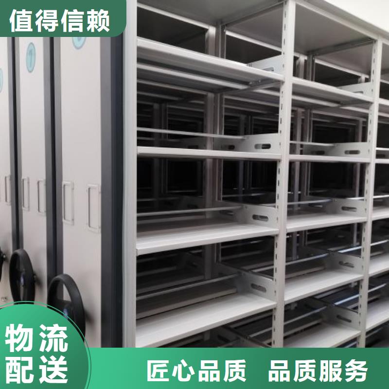 相关信息【鑫康】保密铁皮柜