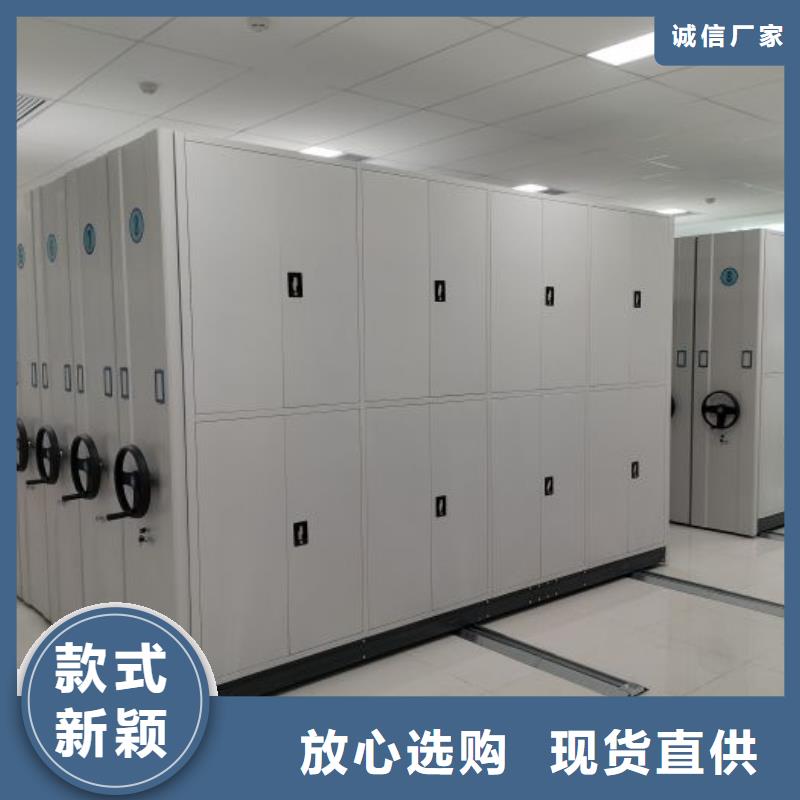 生产厂家欢迎咨询【鑫康】手动型档案密集架