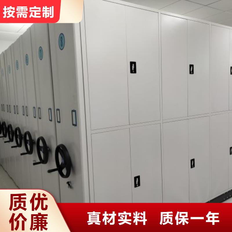 相关信息【鑫康】保密铁皮柜