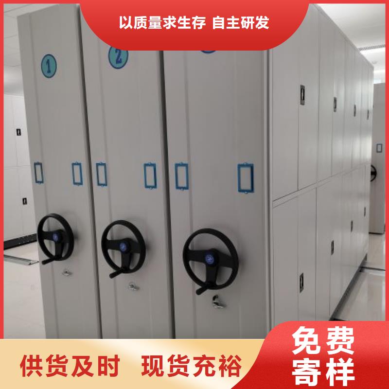 相关信息【鑫康】保密铁皮柜
