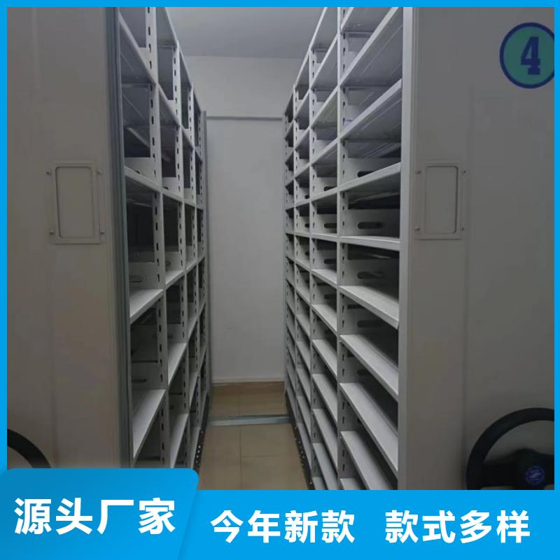 移动密集架视频-移动密集架|湖北省随州市|广水|曾都|恩施|宜昌|荆门|武汉|黄冈