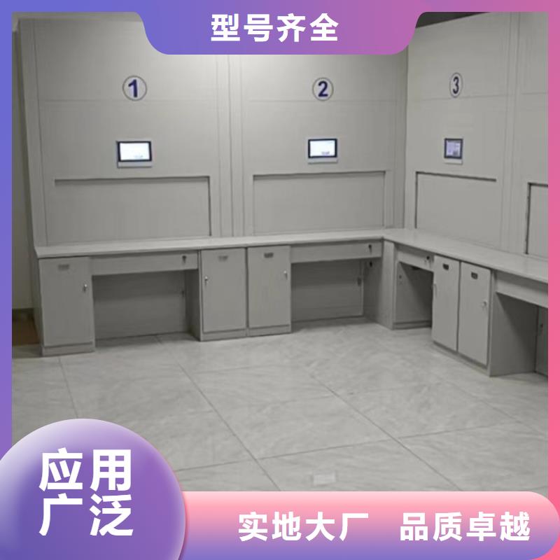 实力供应商【鑫康】全封闭式移动密集柜
