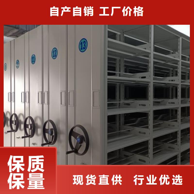 移动密集架视频-移动密集架|湖北省随州市|广水|曾都|恩施|宜昌|荆门|武汉|黄冈