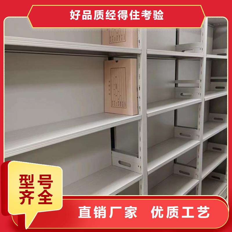 移动密集架视频-移动密集架|湖北省随州市|广水|曾都|恩施|宜昌|荆门|武汉|黄冈
