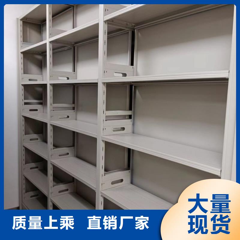 移动密集架视频-移动密集架|湖北省随州市|广水|曾都|恩施|宜昌|荆门|武汉|黄冈