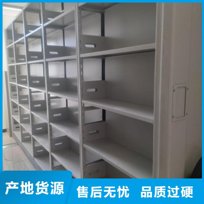 价格合理的电表密集架表库公司
