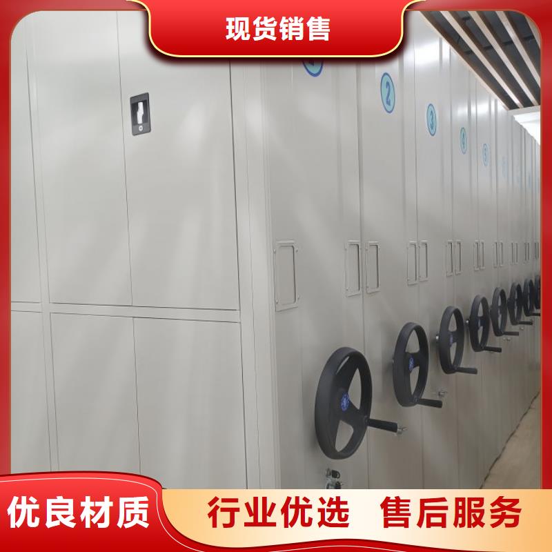 口碑好的智能电脑档案柜生产厂家