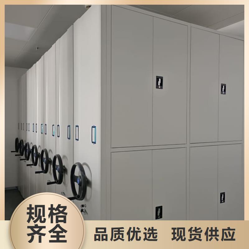 诚信的密集手摇移动书架生产厂家