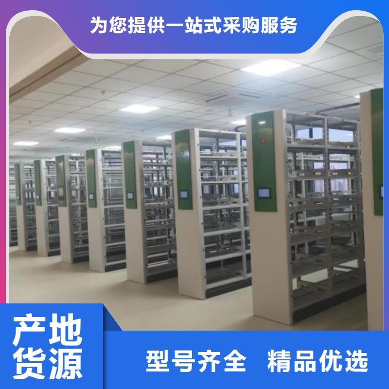 出厂拿货价【鑫康】箱式档案密集柜