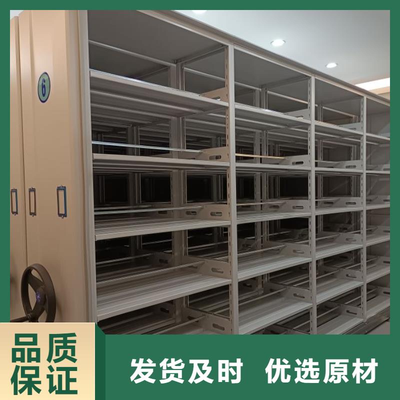 移动密集架视频-移动密集架|武威市|古浪|民勤|嘉峪关|甘南|酒泉|临夏|陇南|庆阳|平凉