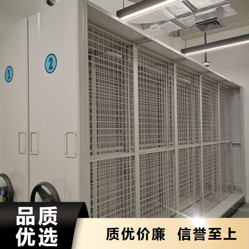 密集手动型档案柜-密集手动型档案柜供应