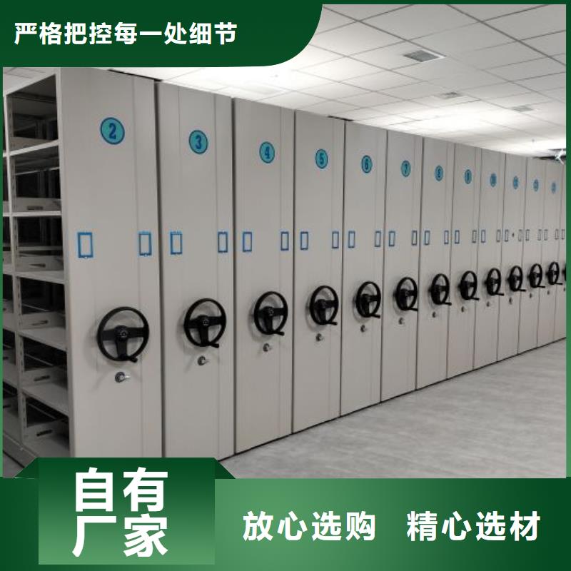 零售多少钱【鑫康】书画密集柜