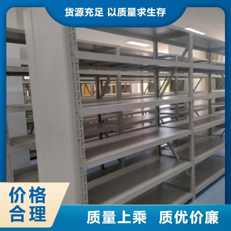 档案室智能密集柜现场安装