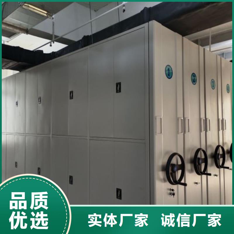 文件档案柜优质售后