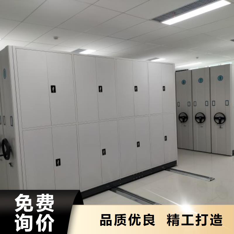 文件档案柜优质售后