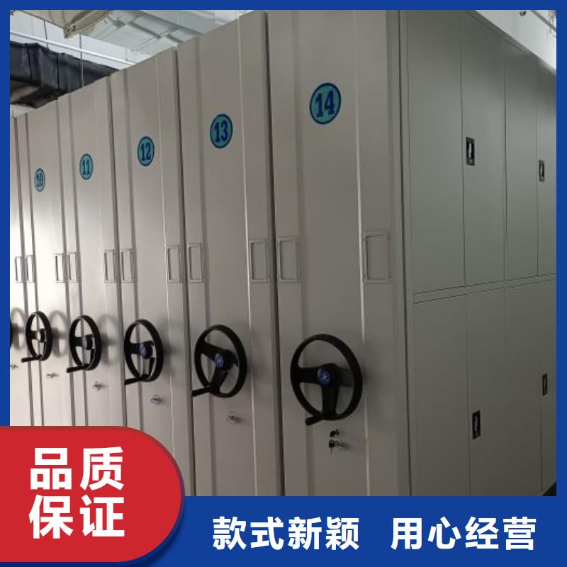 行业面临着的挑战与发展机遇【鑫康】不动产档案密集柜