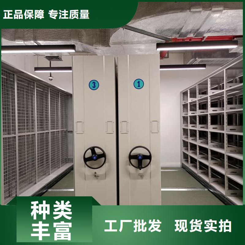 行业面临着的挑战与发展机遇【鑫康】不动产档案密集柜