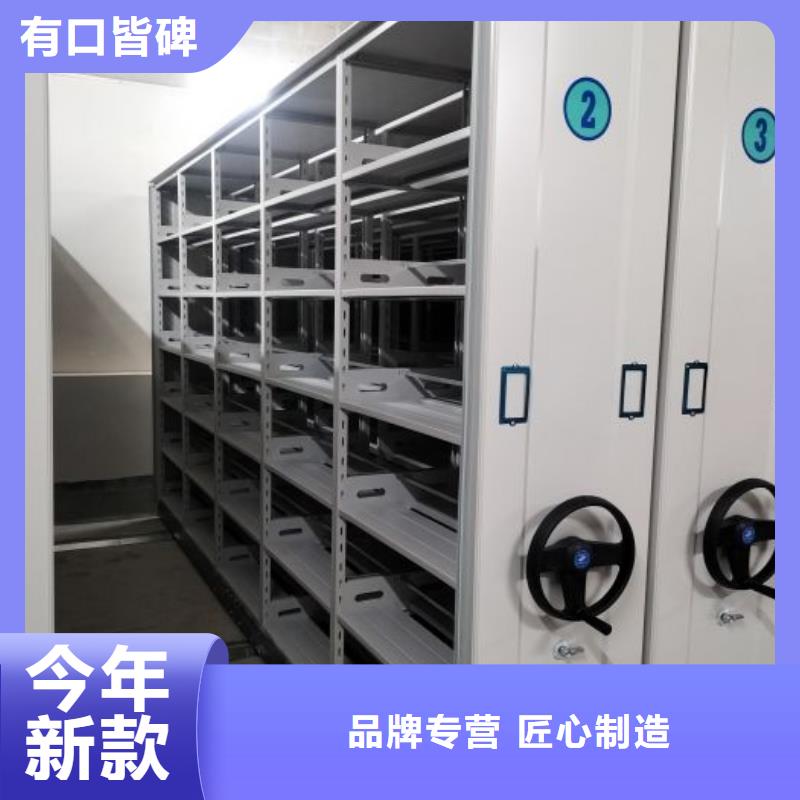 密集架图书柜先考察在购买