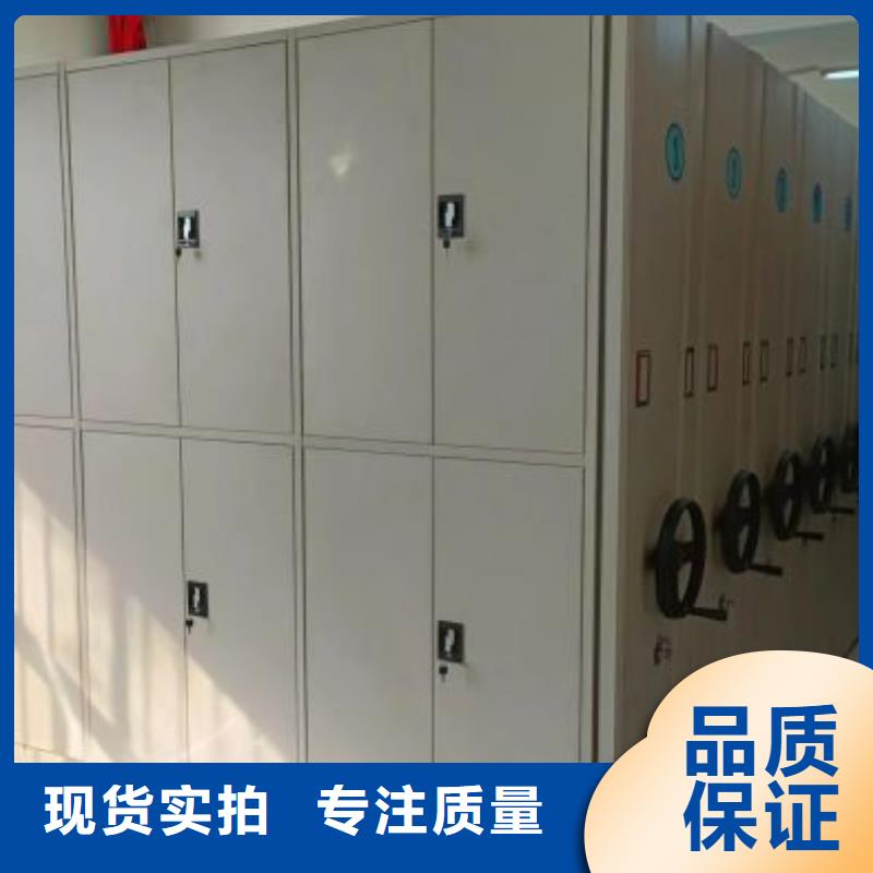 密集架图书柜先考察在购买