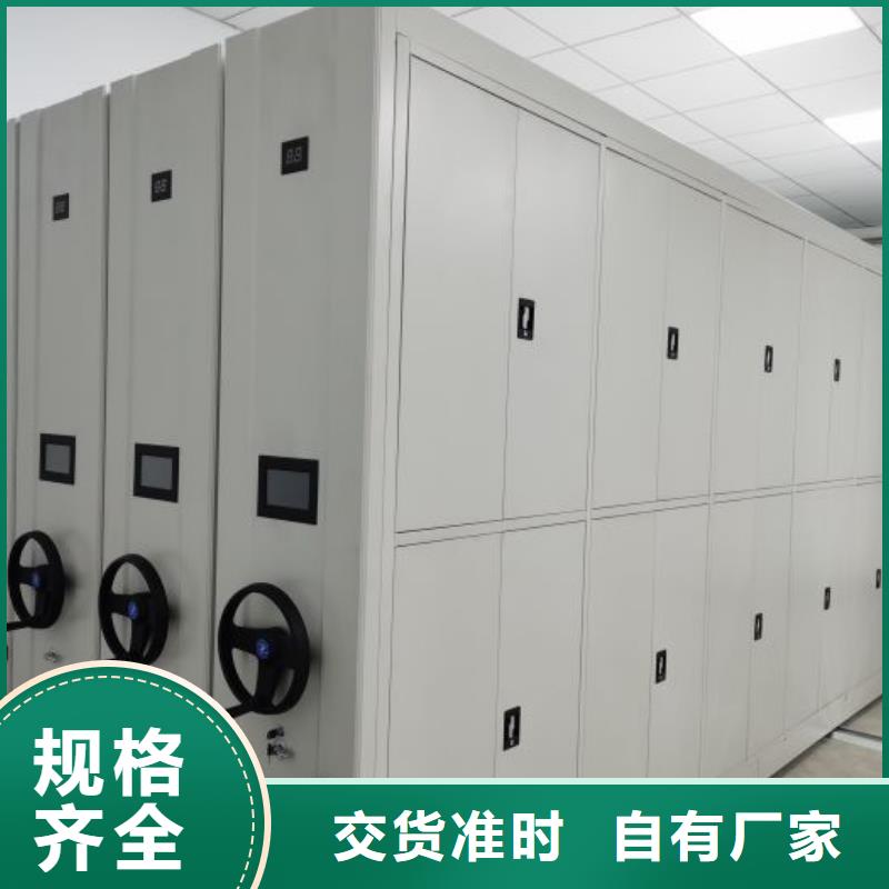 密集架图书柜先考察在购买