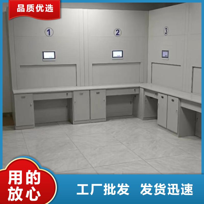 移动密集架视频-连云港市移动密集架-【同城】可服务区域东海|灌南|南通|南京|无锡|盐城|镇江|常州|苏州