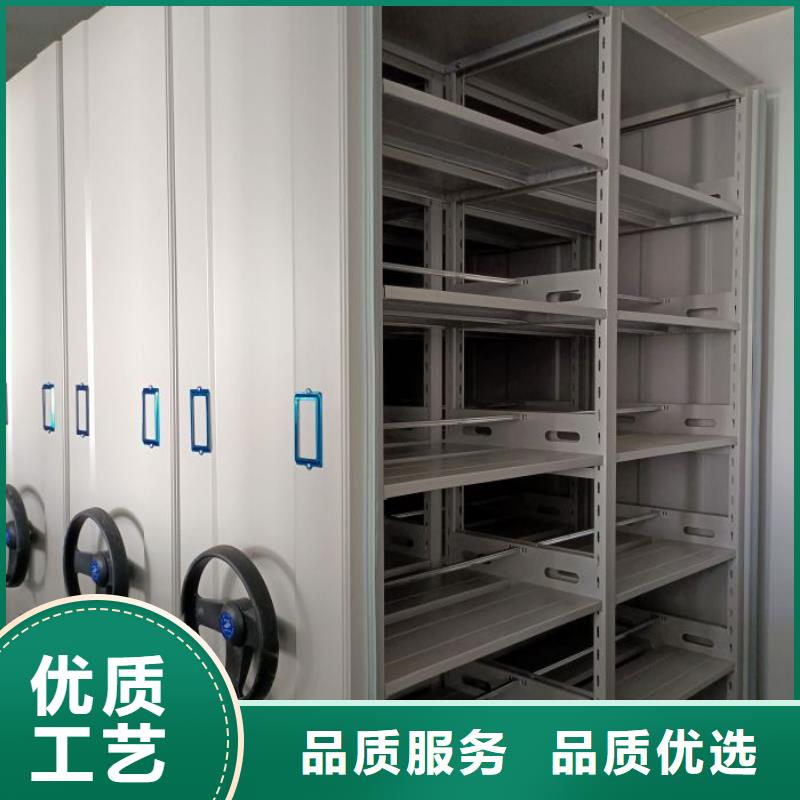 咨询合作【鑫康】全封闭式移动密集柜