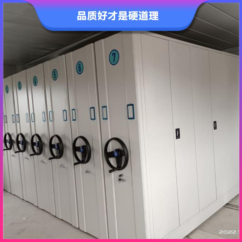 行情预测【鑫康】书库智能密集书架