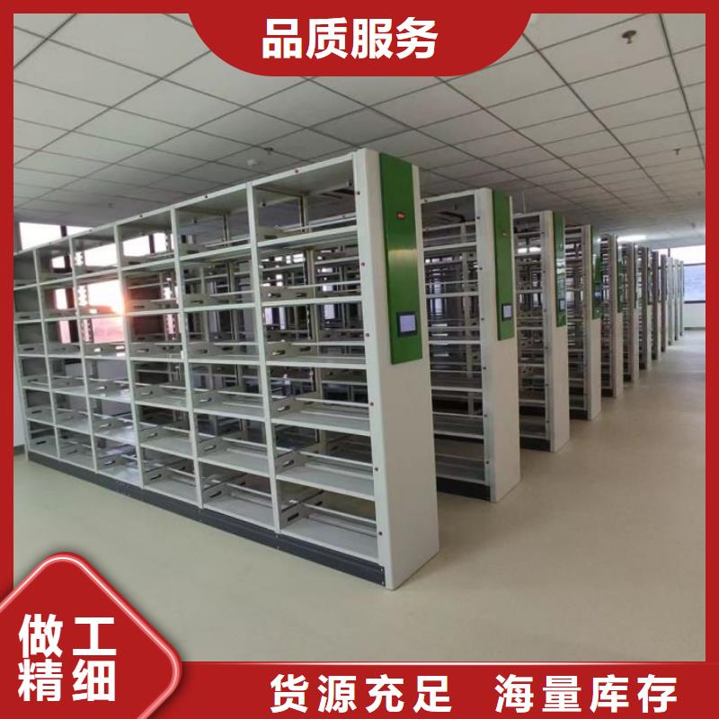 报价多少钱【鑫康】智能自动密集架