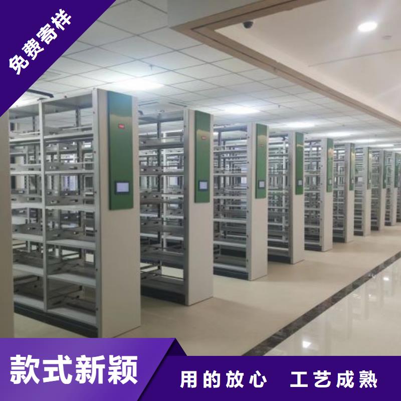 哪里有售【鑫康】电动移动密集柜
