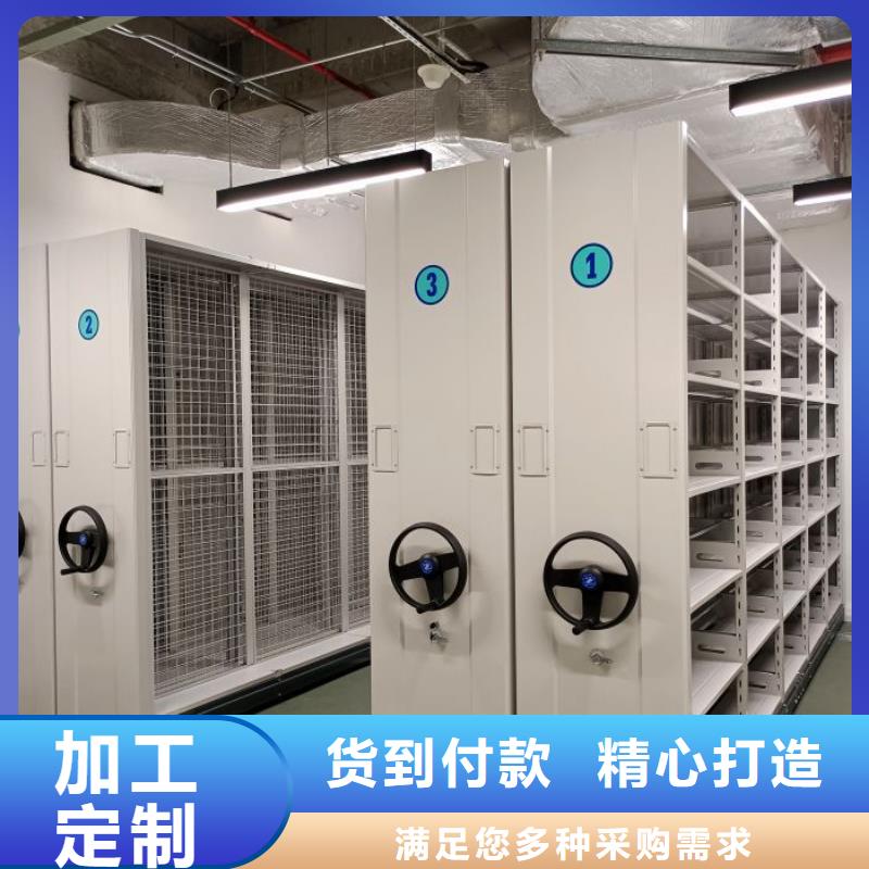 密集架图书柜先考察在购买