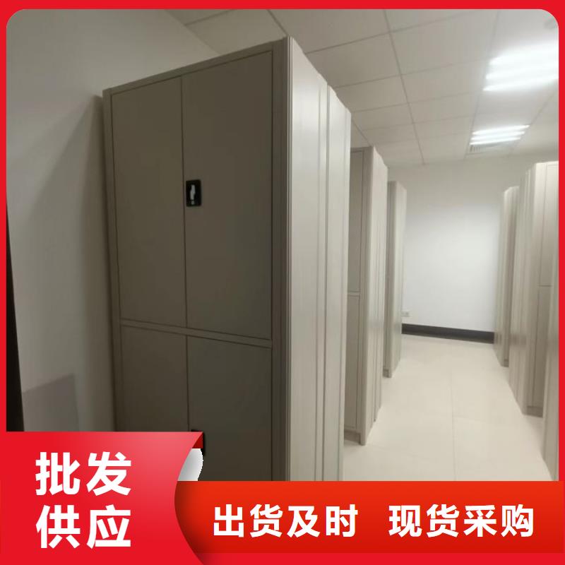 行情预测【鑫康】书库智能密集书架