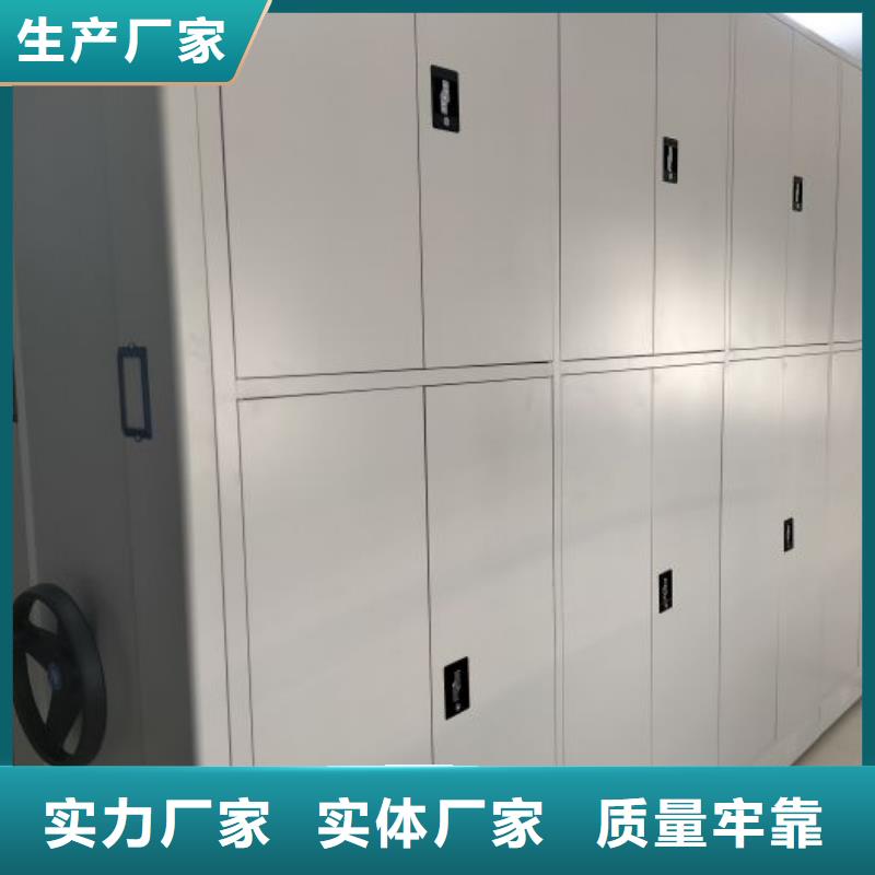 行情预测【鑫康】书库智能密集书架