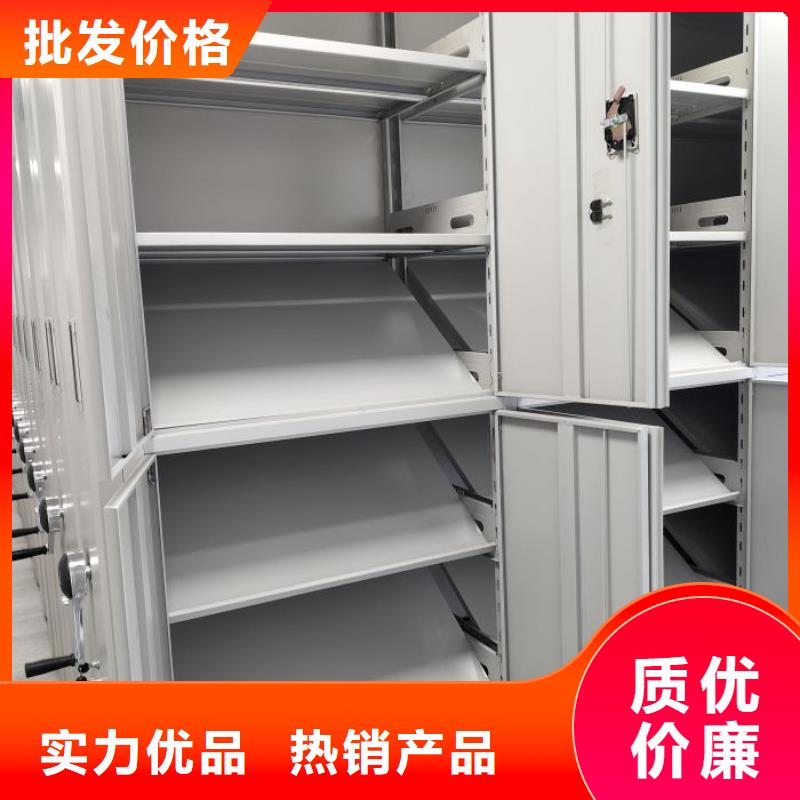 严格把控每一处细节 智能密集架专注生产制造多年