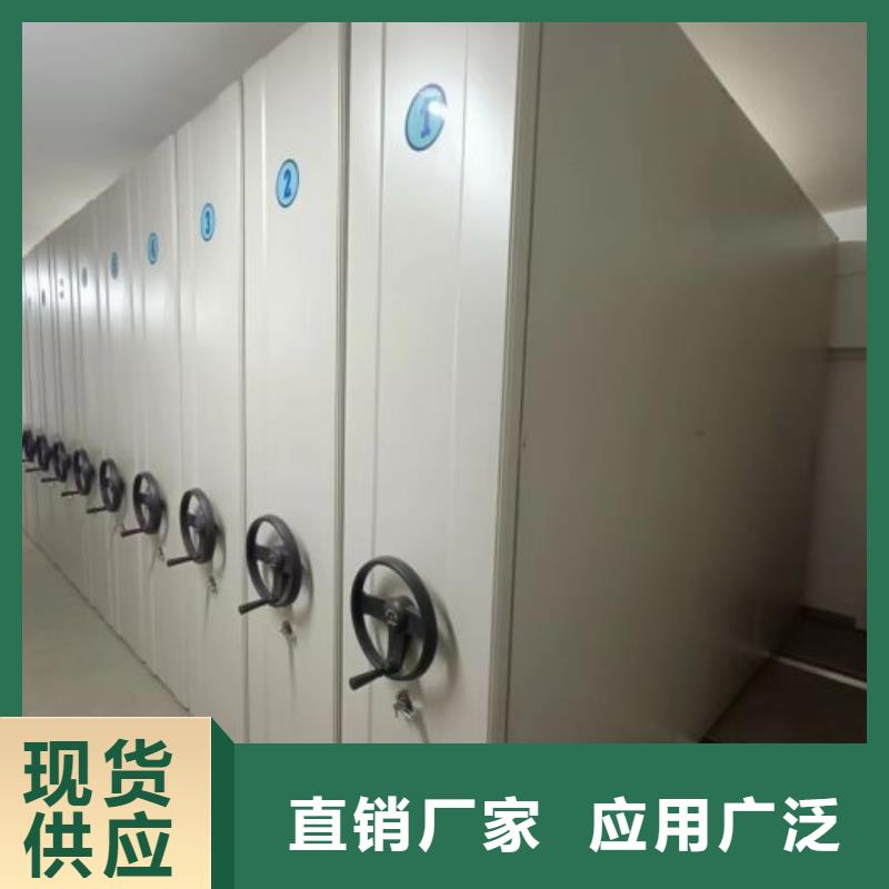 报价多少钱【鑫康】智能自动密集架
