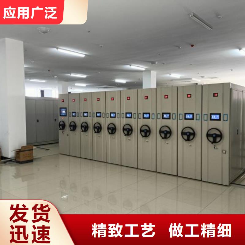 报价多少钱【鑫康】智能自动密集架