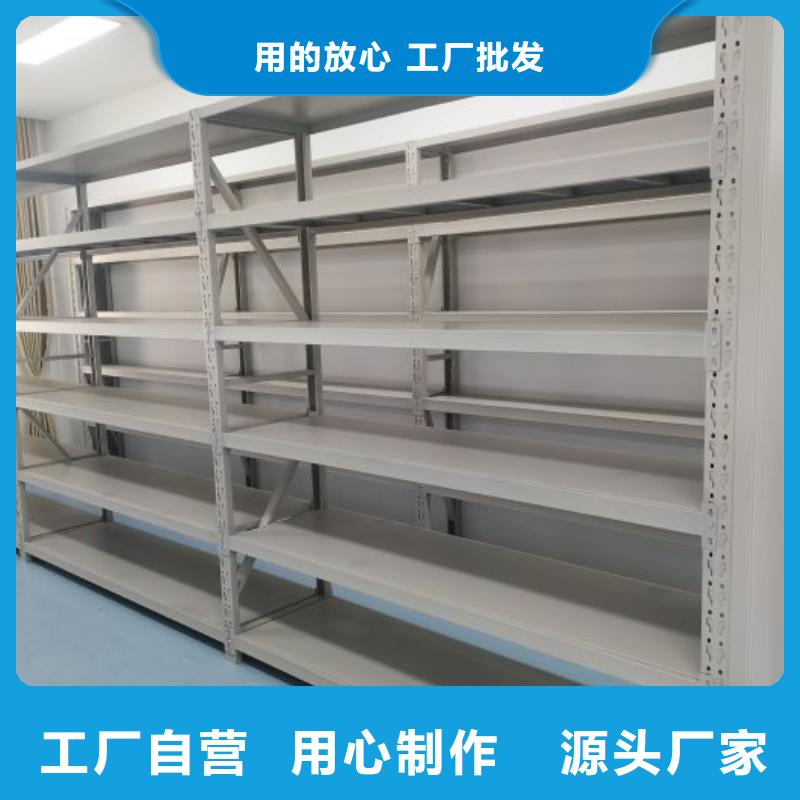 移动密集架视频-连云港市移动密集架-【同城】可服务区域东海|灌南|南通|南京|无锡|盐城|镇江|常州|苏州