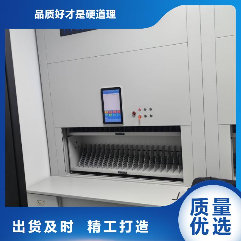 销售电话多少【鑫康】凭证移动密集架
