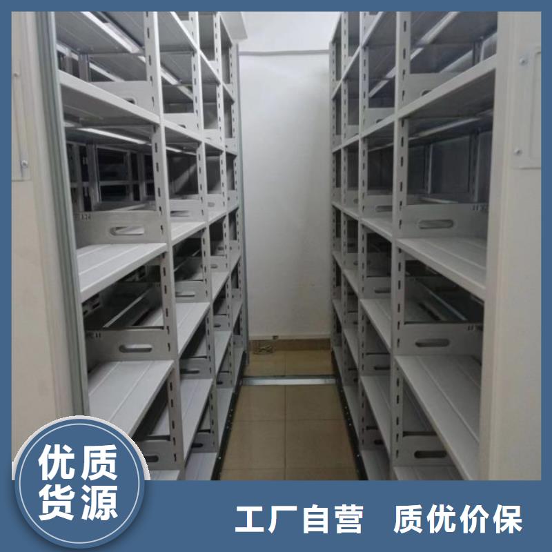 总代【鑫康】放档案的柜子