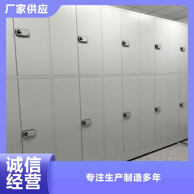 销售电话多少【鑫康】凭证移动密集架