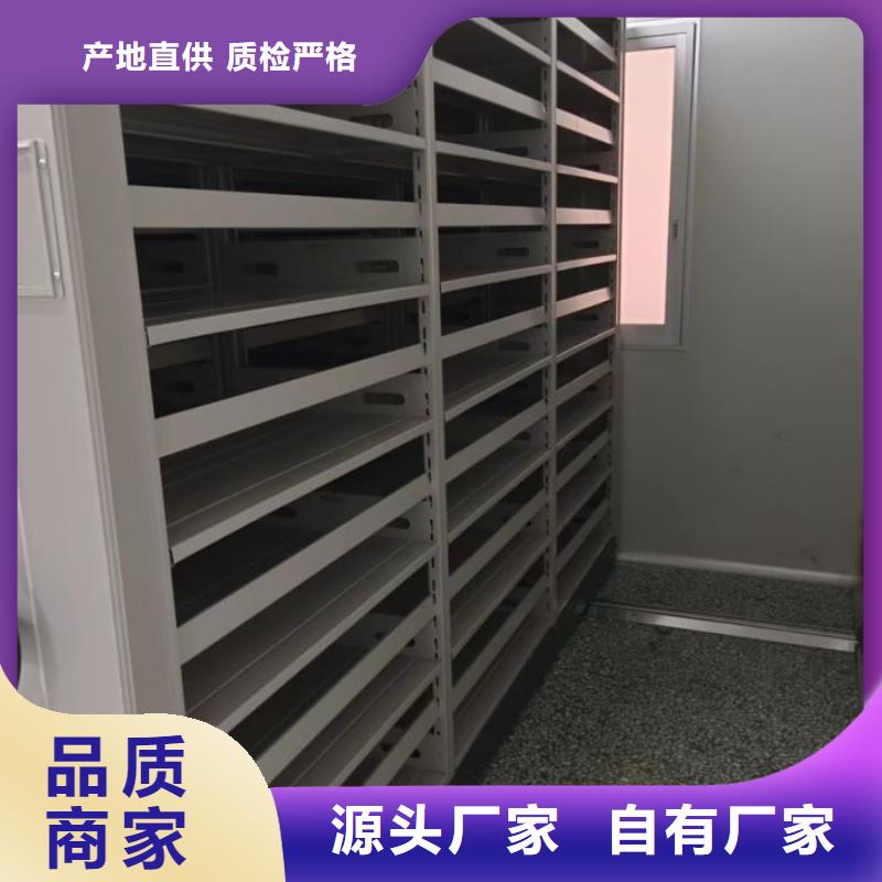 总代【鑫康】放档案的柜子