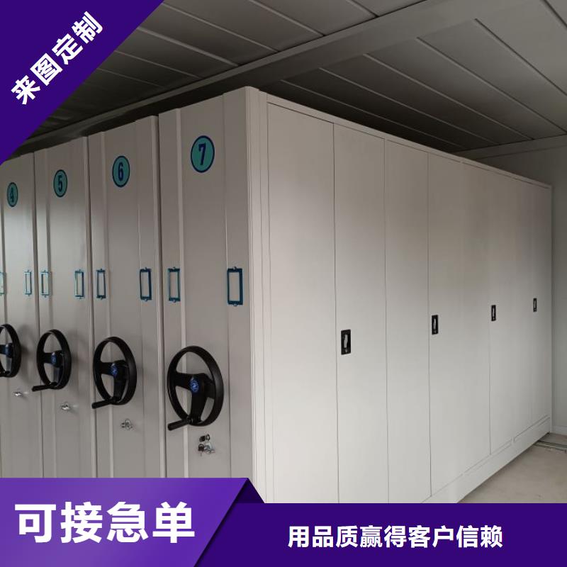 密集架图书柜量大包邮