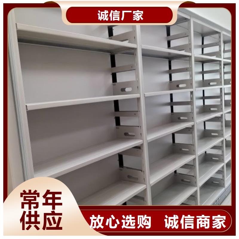 密集架图书柜量大包邮