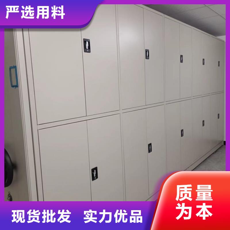 移动密集架视频-道里|尚志|牡丹江|齐齐哈尔|佳木斯|大兴安岭|大庆|黑河移动密集架快速发货-鑫康手动智能密集柜档案柜生产厂家(哈尔滨市分公司)