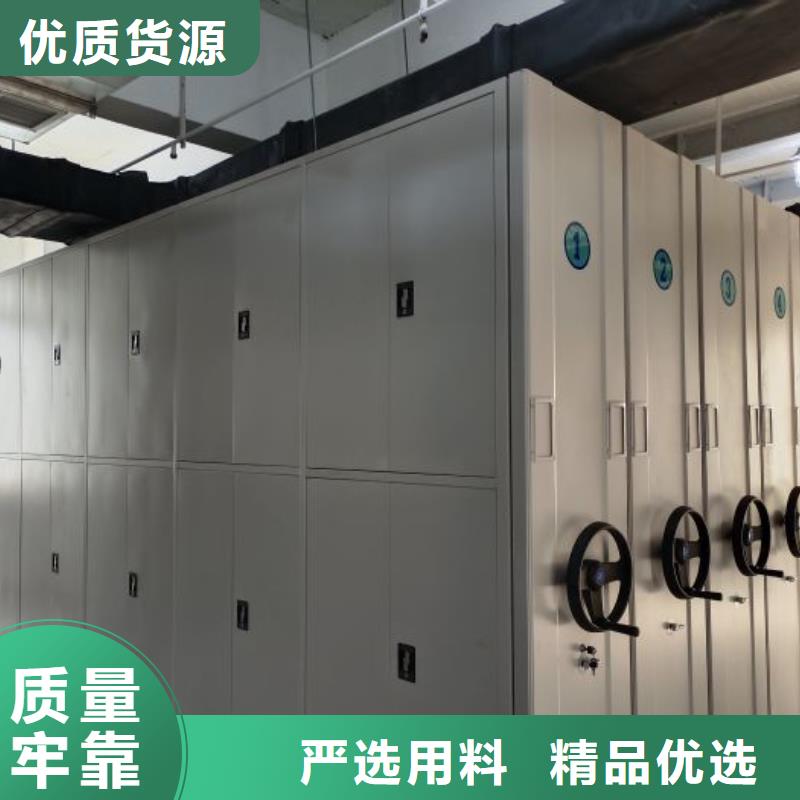 如何联系【鑫康】手摇移动式密集架