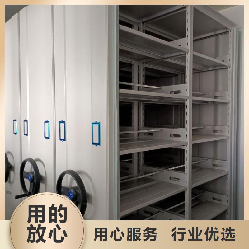 总经销【鑫康】回转档案柜