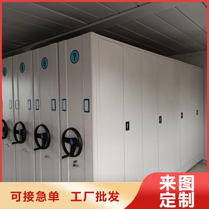销售公司【鑫康】古籍书库樟木密集柜