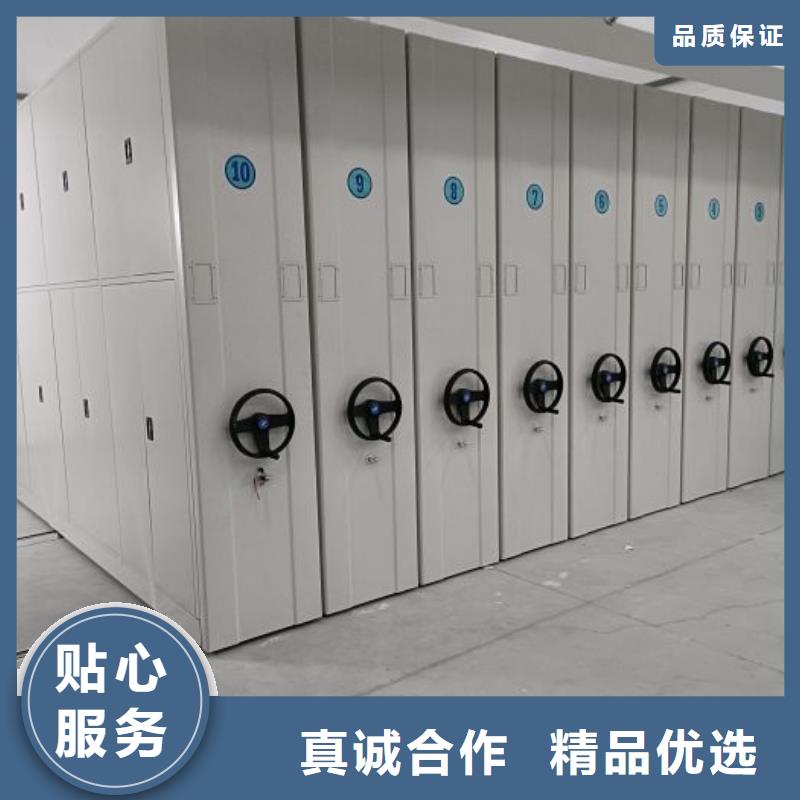 尺寸规格【鑫康】光盘密集柜