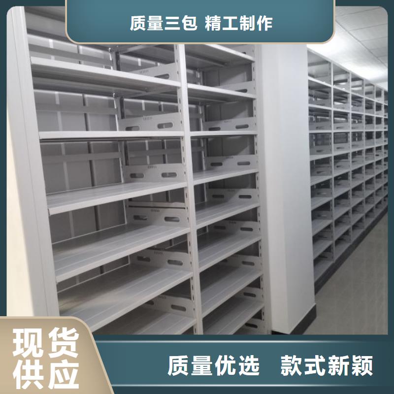 移动密集架-视频-移动密集架_黑龙江省哈尔滨市市场覆盖松北|通河|大兴安岭|绥化|鹤岗|齐齐哈尔等
