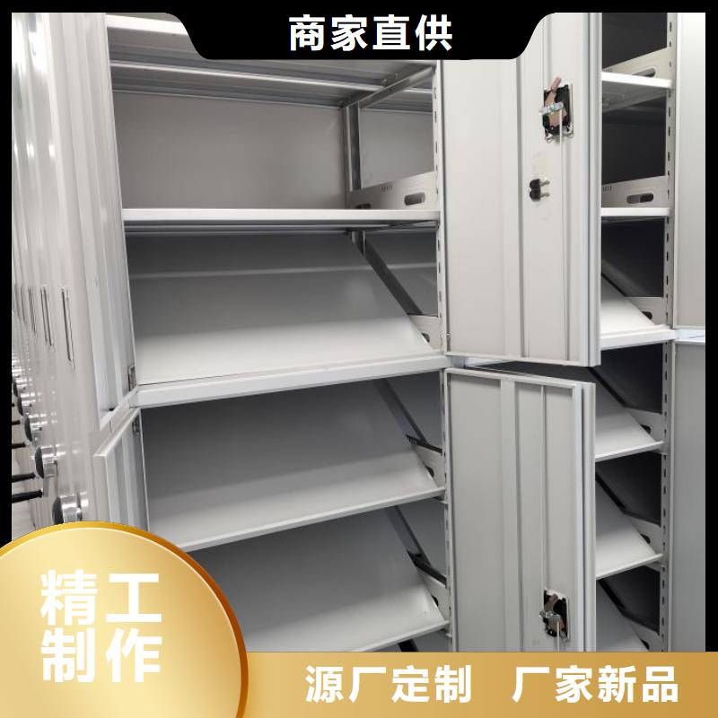采购五层箱式密集架必看-服务优